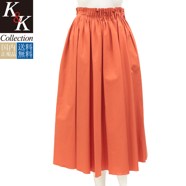 MARNI Tシャツ×スカート │ K&K collection